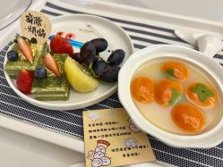 -维倪月子会所(独栋庭院·南海店)