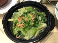 -上海虹桥宾馆味翠餐厅