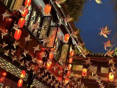 -成都ins星空塔酒店(春熙路天府广场店)