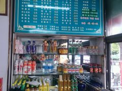 -西工饭庄快餐厅(西工小街店)