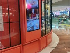 大骨浓汤猪软骨拉面-味千拉面(德雅路CFC富兴时代店)