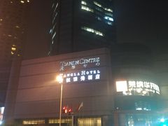 -吾悦广场(天津和平店)
