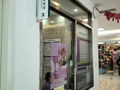 -北京观赏动物医院·24小时大型综合·猫专科·异宠专科
