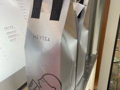 -喜茶(上海淮海中路渔阳里店)