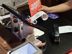 -粉粉乐鲷鱼烧(美罗城店)