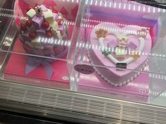 -巴黎贝甜(国贸店)