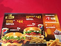 -汉堡王(富克斯流行广场店)