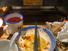 -探鱼·鲜青椒爽麻烤鱼(领展购物广场店)