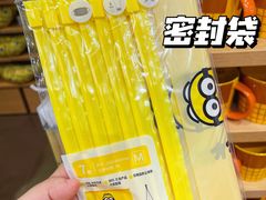 -名创优品(天河区正佳广场二店)