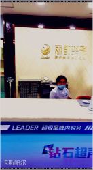 -太原丽都医疗美容医院