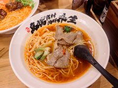 -和府捞面(宏伊广场店)