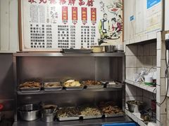 -状元楼(东大街店)