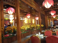 大堂-芦月轩羊蝎子(劲松店)