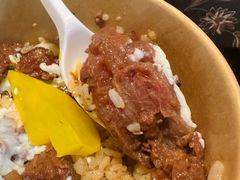 -Tanuki Raw(Orchard Central)