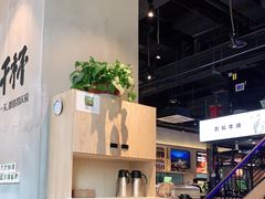 大堂-木屋烧烤(龙湖天街店)