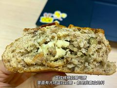 -佐敦面包铺·JORDAN BAKERY