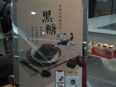 -1点点(东鼎店)