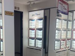 -宝视达眼镜(公园道店)