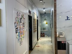 -永信齿科·永典口腔门诊部(浦东店)