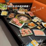 诸暨探店|这家烤肉店让你饱到扶墙出❗️