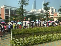 校门-厦门大学(思明校区)