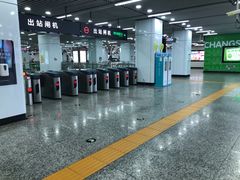 -鲍师傅糕点(国金街店)