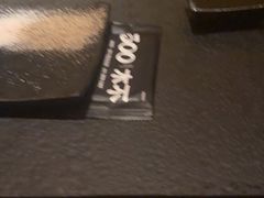 -300杯·和牛烧肉清酒专门店(廊里店)