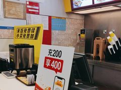-真功夫(大德路店)