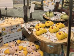 -都恩客(高岛屋百货店)