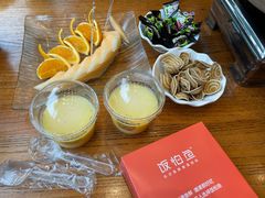-饭怕鱼(阳光100店)