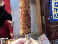 -玛马艾脆皮水磨年糕(湖北路87-89小区店)