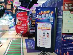 -大玩家(万达广场大连甘井子店)