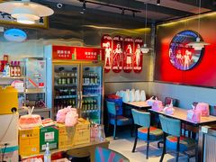 -四姐妹东北饺子(沙尾路店)