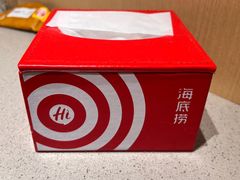 -海底捞火锅(银泰中心店)