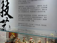 -大连凯丹广场