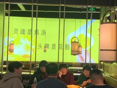 -澳美徕·港式花胶鸡火锅(高新万达店)