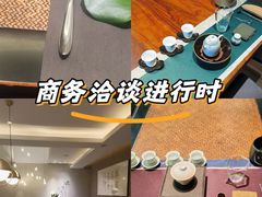 -王府茶楼茶宴·创意菜(大观园总店)