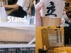 -UPUPKAFE  立咖啡(浏城桥店)