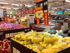 -华润万家(荔湾店)