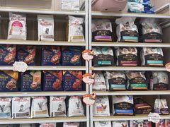 -瑞鹏宠物医院·超声·骨科·奇麟分院(蜀都万达店)