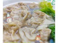 鲜虾蟹籽云吞-袁亮宏饺子云吞(侯家桥菜场店)
