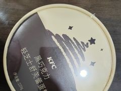 -肯德基(丰管路店)