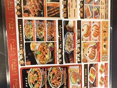 -和合谷(新街口店)