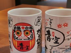 -青空日料烧肉烧鸟店(后湖兴业路店)