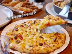 -必胜客(南锣鼓巷店)