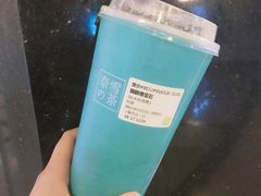-奈雪的茶(市百一店)