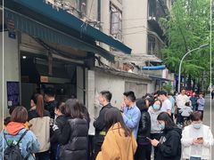 -蓉城西二道无名冒菜(西二道街店)