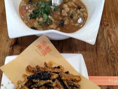 -宋都禾源·灌汤包子(汉兴路直营店)