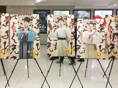 -辽宁大剧院
