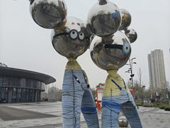 -宁波儿童公园(鄞州区)